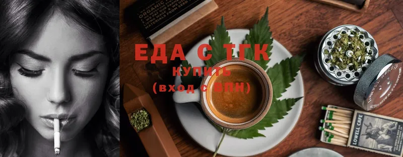 Canna-Cookies марихуана  где найти   Красноуфимск 