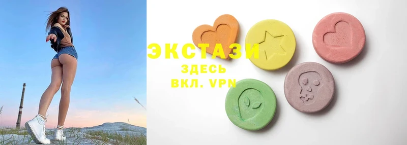 купить  сайты  Красноуфимск  Ecstasy louis Vuitton 